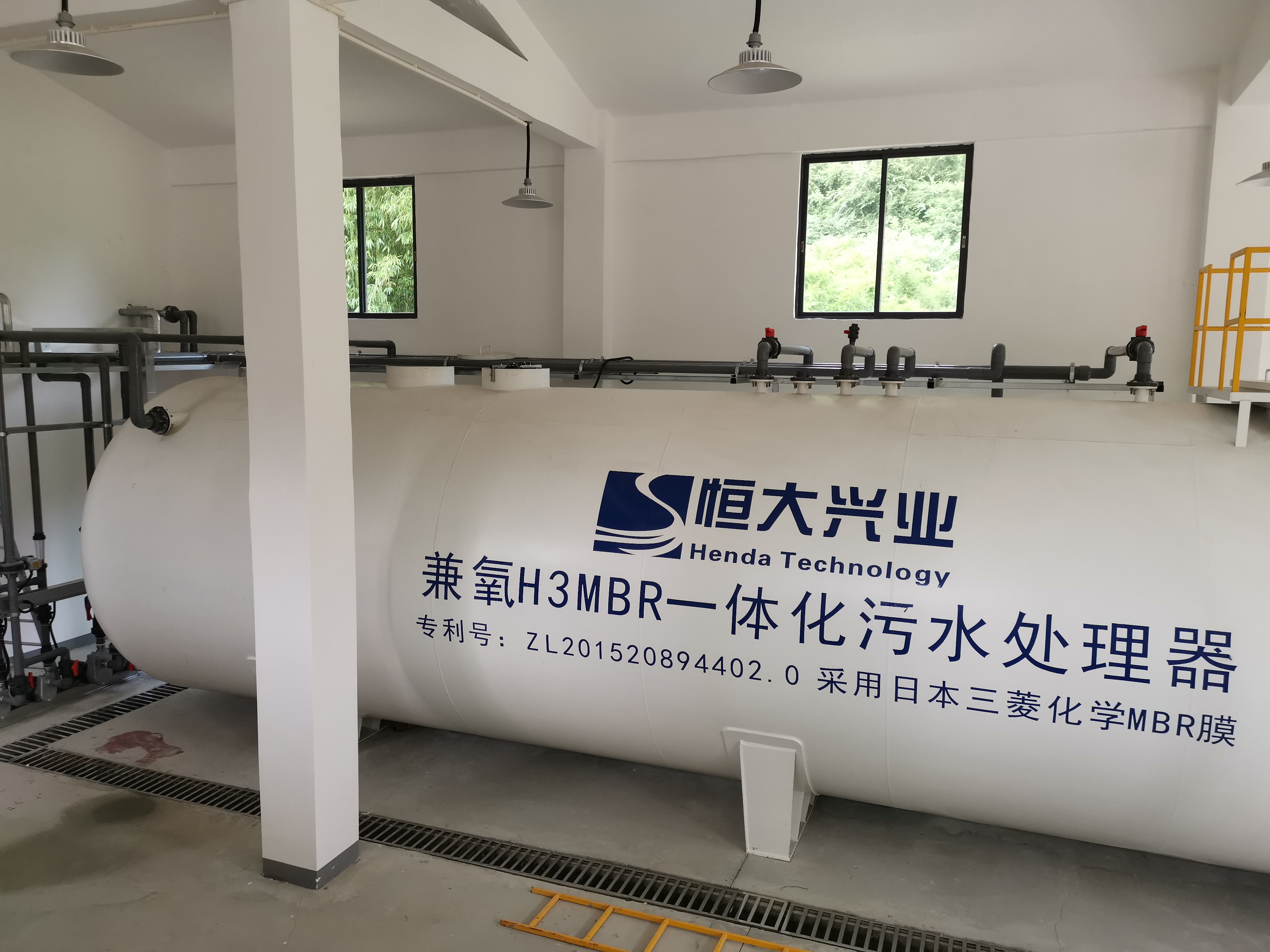 MBR一体化处理生活污水设备详细介绍（一体化污水处理设备简介）