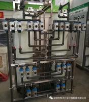 PALL DTRO 碟管式反渗透膜用于工业废水零排工程